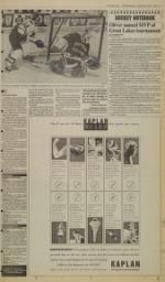 image of January 05, 1994 - number 15