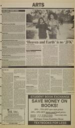 image of January 06, 1994 - number 5