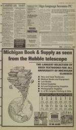 image of January 06, 1994 - number 7