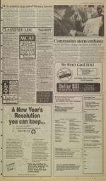 image of January 10, 1994 - number 7