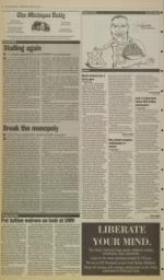 image of January 12, 1994 - number 4