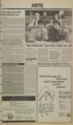 image of January 12, 1994 - number 5