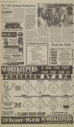 image of January 12, 1994 - number 8