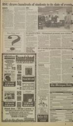 image of January 18, 1994 - number 2