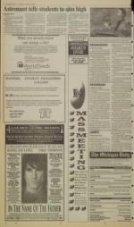 image of January 19, 1994 - number 2