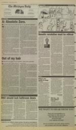 image of January 20, 1994 - number 4