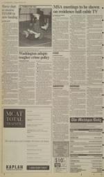 image of January 25, 1994 - number 2