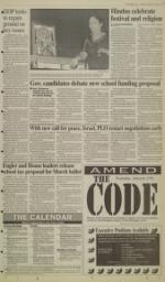 image of January 27, 1994 - number 3