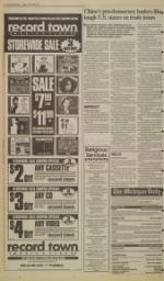 image of January 28, 1994 - number 2