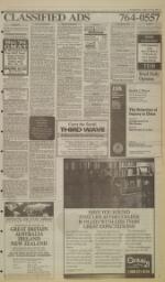 image of January 31, 1994 - number 7