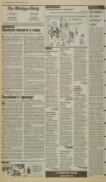 image of February 07, 1994 - number 4