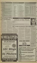 image of February 07, 1994 - number 10