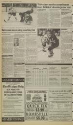 image of February 07, 1994 - number 14