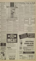 image of February 07, 1994 - number 15