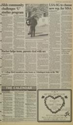 image of February 08, 1994 - number 3