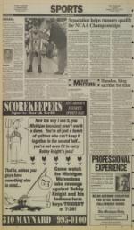 image of February 08, 1994 - number 8