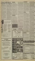 image of February 09, 1994 - number 2