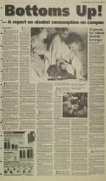 image of February 11, 1994 - number 3