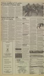 image of February 14, 1994 - number 2