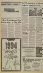 image of February 14, 1994 - number 12