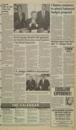 image of February 15, 1994 - number 3