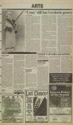 image of February 15, 1994 - number 5