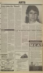 image of February 16, 1994 - number 5