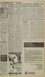 image of February 16, 1994 - number 7