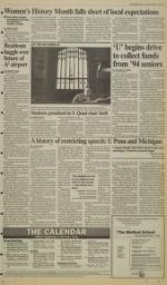 image of March 01, 1994 - number 3