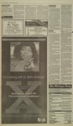 image of March 09, 1994 - number 2