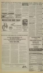 image of March 14, 1994 - number 2