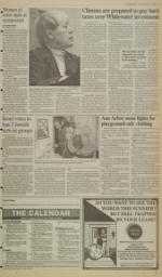 image of March 14, 1994 - number 3