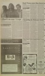 image of March 14, 1994 - number 8