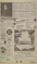 image of March 14, 1994 - number 19