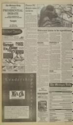 image of March 15, 1994 - number 2