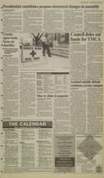 image of March 15, 1994 - number 3