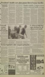 image of March 16, 1994 - number 5