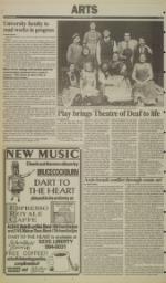 image of March 16, 1994 - number 8