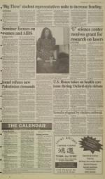 image of March 17, 1994 - number 3