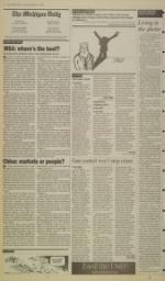 image of March 17, 1994 - number 4