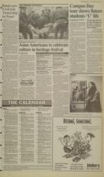 image of March 18, 1994 - number 5