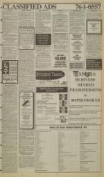 image of March 22, 1994 - number 7