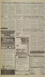 image of March 24, 1994 - number 2