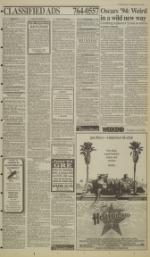 image of March 24, 1994 - number 7