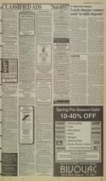 image of March 25, 1994 - number 7