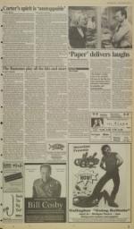 image of March 25, 1994 - number 9