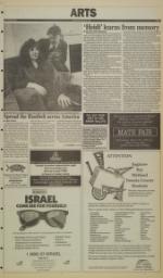 image of March 30, 1994 - number 5