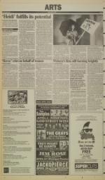 image of April 01, 1994 - number 8