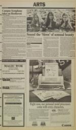 image of April 05, 1994 - number 5