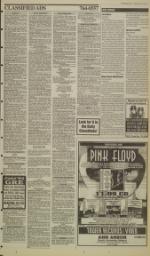 image of April 05, 1994 - number 7